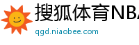 搜狐体育NBA首页